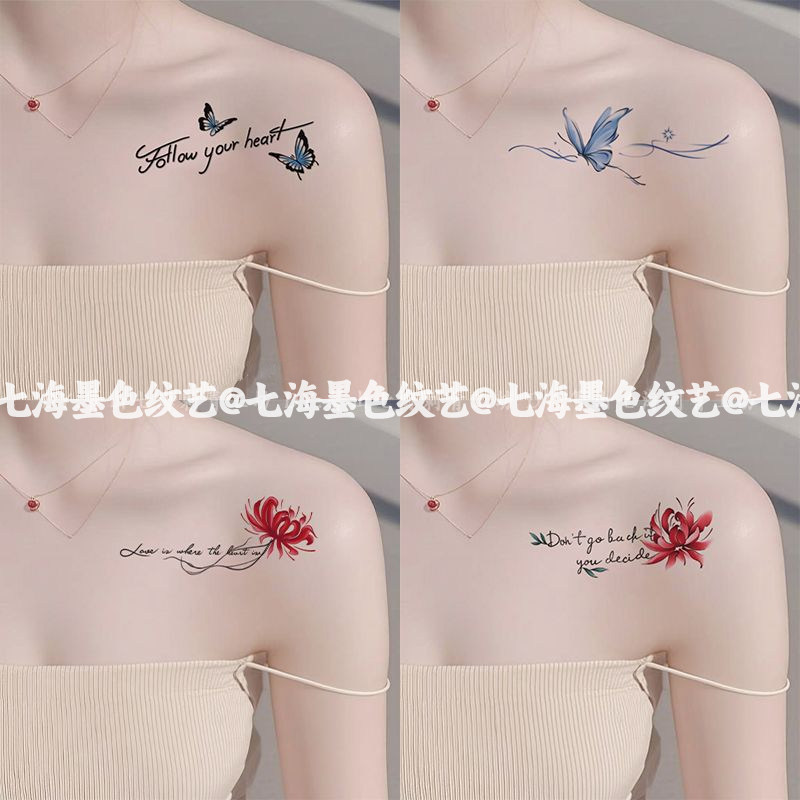 高级感英文彼岸花蝴蝶彩色纹身贴女防水持久仿真刺青锁骨唯美贴纸