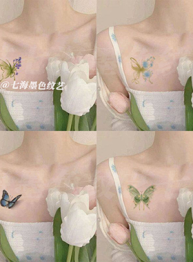 爆款ins小清新绿色蝴蝶纹身贴女