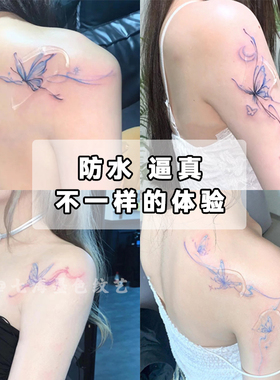锁骨手臂仿真刺青蓝色蝴蝶纹身贴