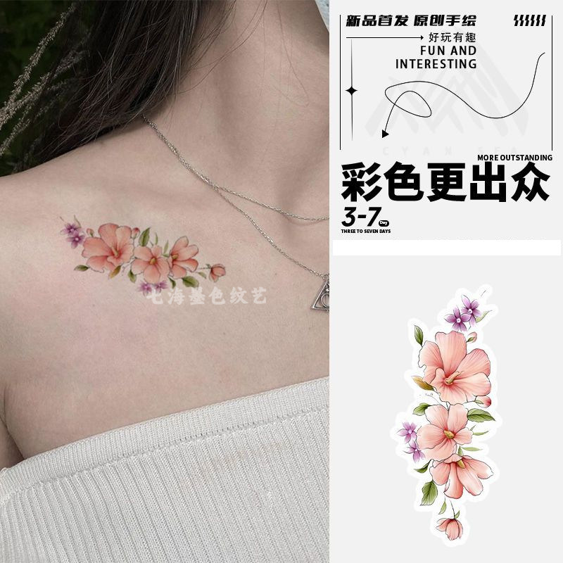 新款拈花摘艳纹身贴小清新ins泫雅风锁骨手臂花臂可水洗持久仿真