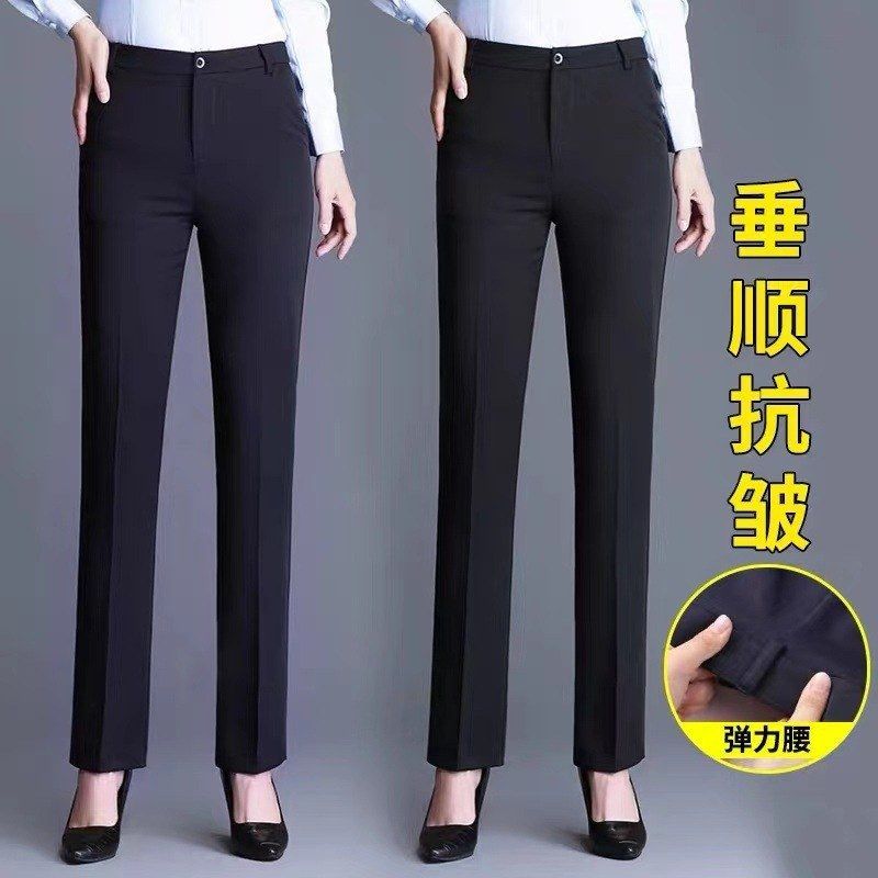 新款移动西裤女职业正装工作服