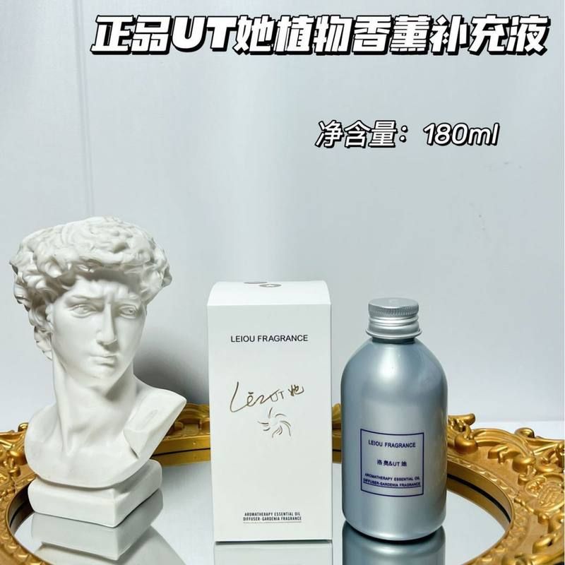补充她家用香薰180ML栀子花UT香氛液精油专用持久酒店香水室内