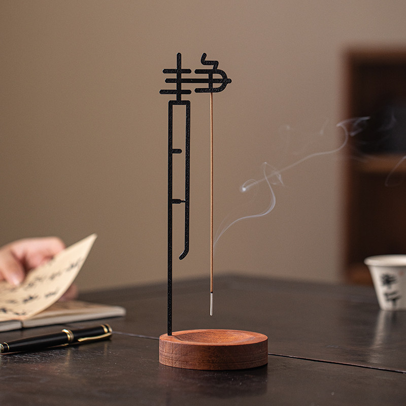 创意香插线香底座香炉线香倒挂式香插香座点香座家用室内熏香摆件