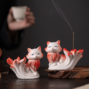 创意陶瓷九尾狐狸线香插火狐香薰炉家用室内轻奢高级感摆件小礼品