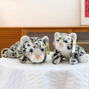 仿真趴款 雪豹玩偶毛绒玩具卡通雪豹公仔儿童动物园娃娃生日礼物