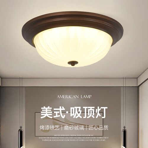 美式吸顶灯卧室吸顶复古客厅灯乡村过道阳台灯欧式灯具卧室灯阳台