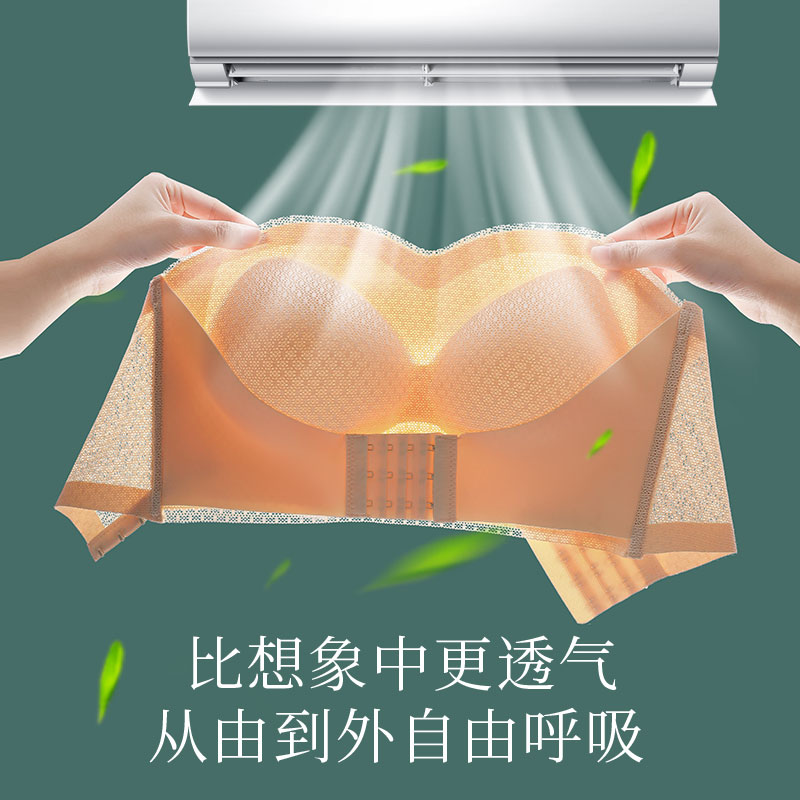 六排扣无肩带内衣女防滑聚拢显胸小抹胸内衣前扣文胸隐形裹胸胸罩