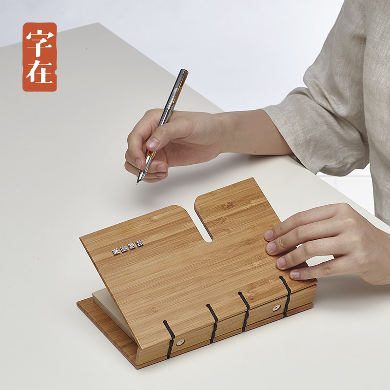 字在定制六孔活页本商务办公记事本竹制笔记本创意文艺本子空白本