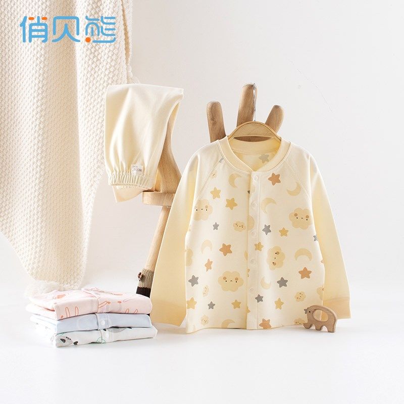 儿童内衣套装男女宝宝秋衣秋裤纯棉春秋冬季睡衣内穿婴儿家居服,童装/婴儿装/亲子装,内衣套装,淘宝优惠券,粉丝福利购,淘宝优惠卷