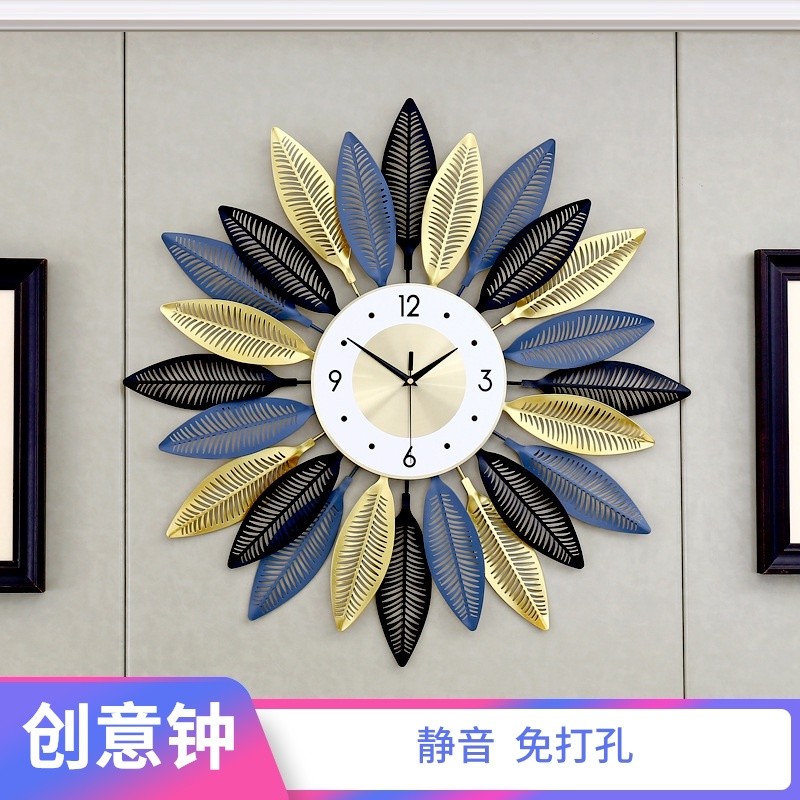 创意北欧免打孔挂钟 时尚简约客厅装饰钟表 现代个性静音挂墙时钟
