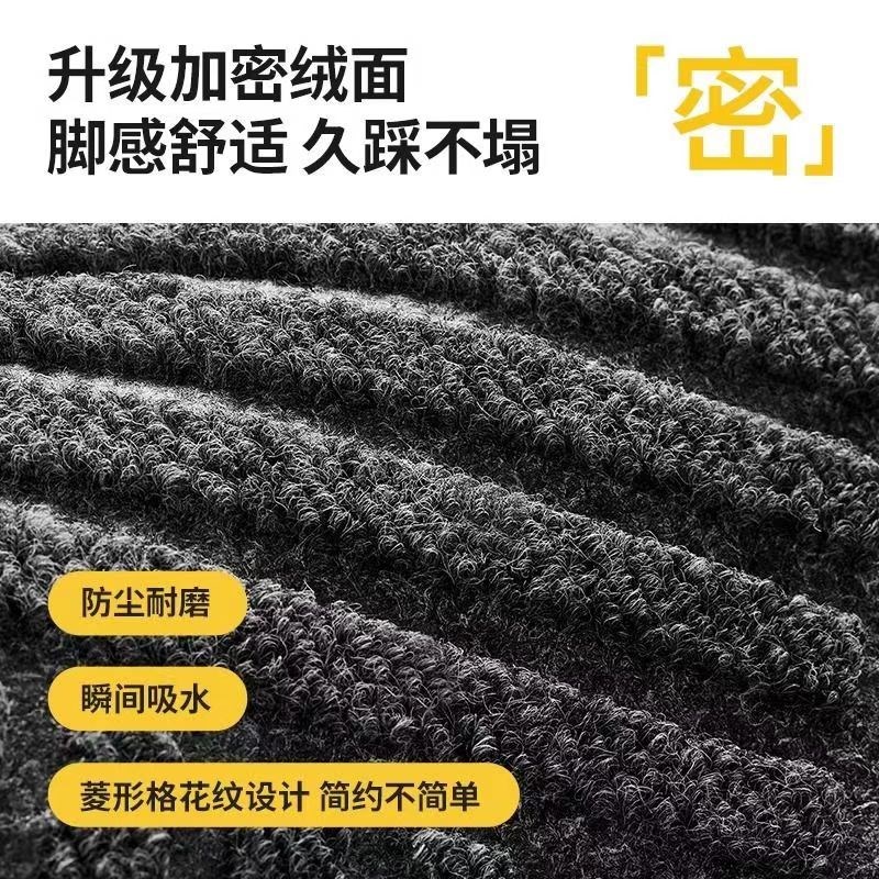 0.9米宽厨房地垫门口垫子防滑除尘吸油脚垫菱形纹地垫90公分厘米