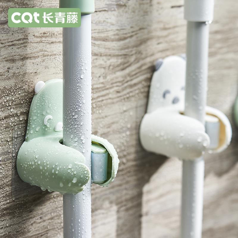 长青藤可爱拖把夹挂钩粘钩无痕贴免打孔厨房卫生间扫把壁挂钩子