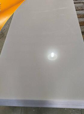 白色灰色黑色聚丙烯塑料板 可切割水箱水槽机械塑料件 易焊接PP板