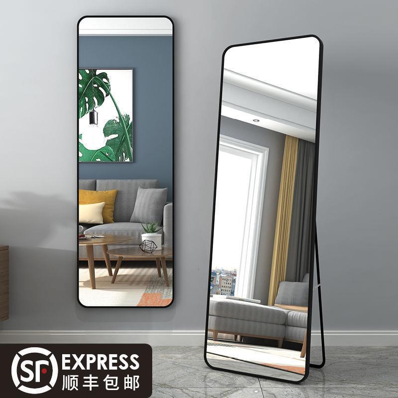 镜子穿衣镜落地壁挂贴墙卧室全身镜挂墙宿舍试衣镜钢化镜落地式