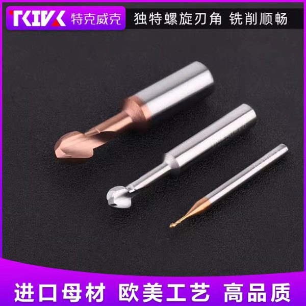 60度棒棒糖钨钢整体合金T型球头铣刀R1R23R456圆形拱型涂层立铣刀