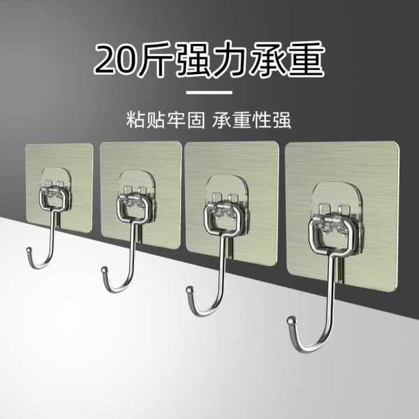 免打孔挂钩挂画神器墙壁装饰婚纱照用挂钉照片免钉贴相框无痕墙钉