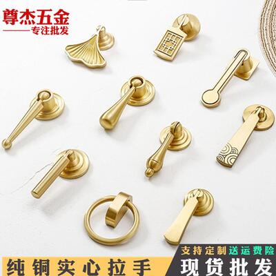 铜拉手抽屉把手黄铜拉手法式衣柜门拉手柜子金色门把手银杏叶把手