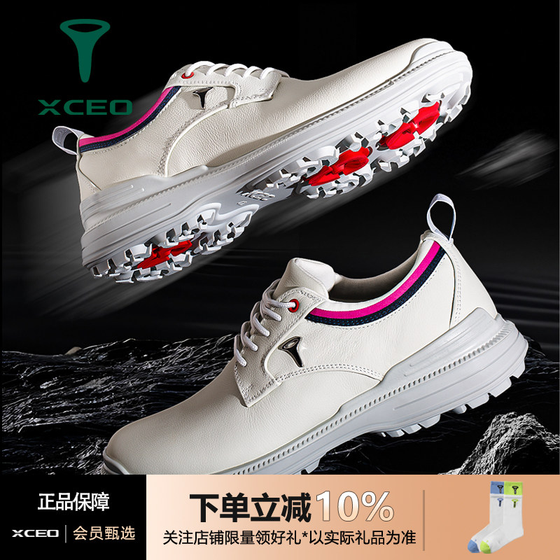 XCEO芯鹰高尔夫鞋男款儿童真皮防水减震白色专业男士高尔夫球鞋