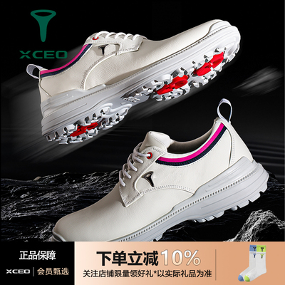 XCEO芯鹰男士防水减震高尔夫鞋