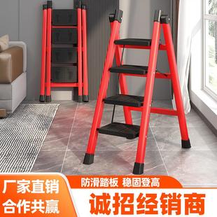 梯子家用拆叠室内人字梯伸缩梯加厚乔迁步梯楼梯小型便携花架爬梯