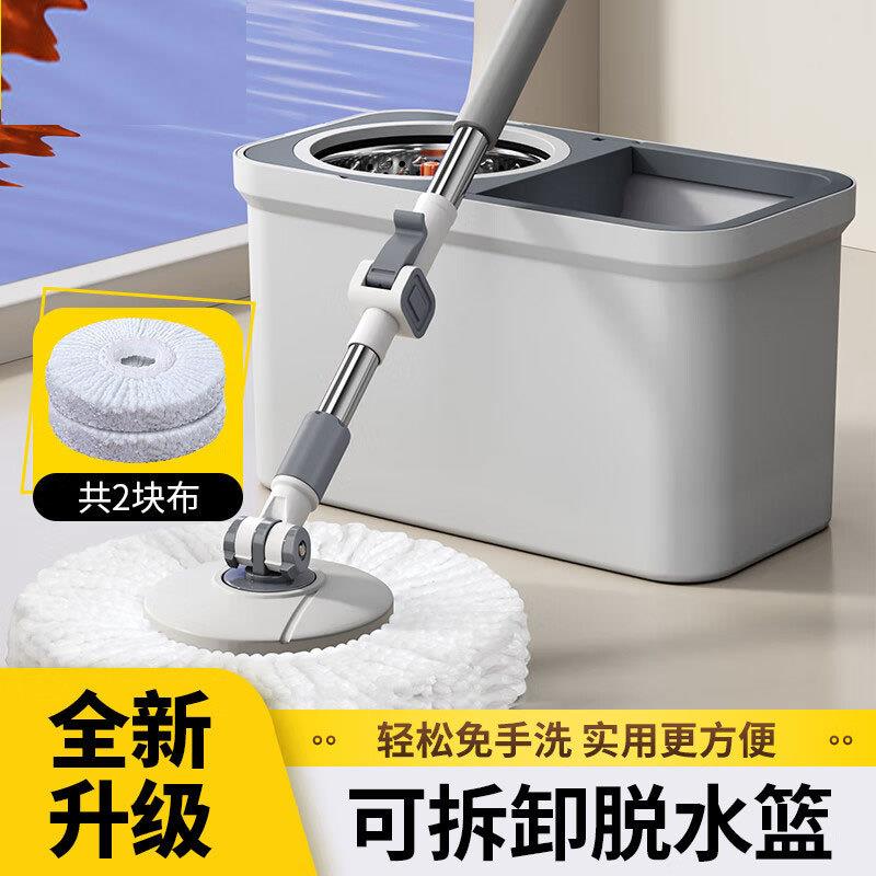 旋转拖把家用一拖净免手洗拖把带桶套装干湿两用拖地拖布吸水神器