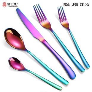 西餐创意刀叉勺子咖啡甜品勺 彩色跨境不锈钢餐具套餐家用金色法式