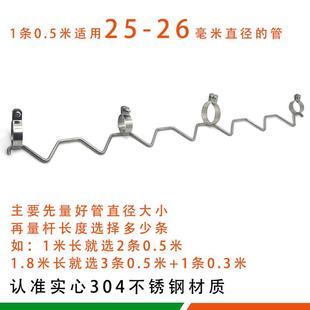家用户外阳台晾衣杆防风波浪线衣物间隔快干防风吹落免焊方管圆管