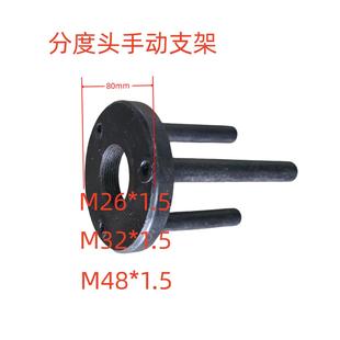 厂家直销金火0620 分度盘质量 0625 0640仪表车床小型简易分度头