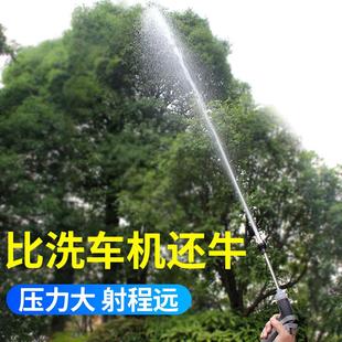 家用冲洗水泵浇花 洗车水枪神器高压车用自来水伸缩水管软管便携式