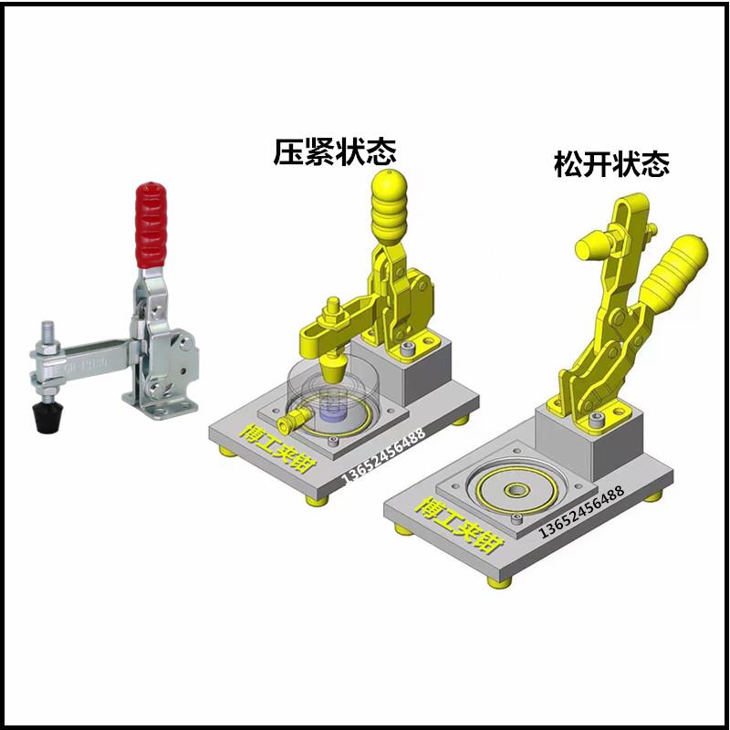 快速夹钳工装夹具CHG12