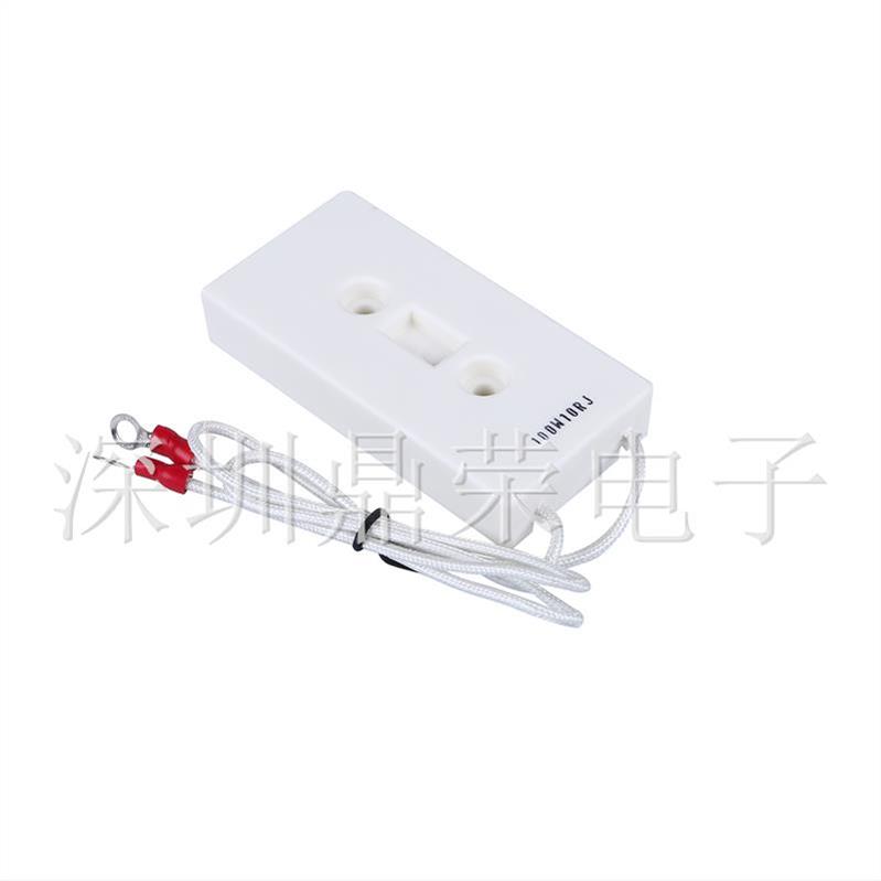 BKG磁带电阻水泥变频器启动充电电阻100W10R 100W30R 100W50R100R