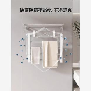 电热毛巾架子家用卫生间智能电加热烘干置物架浴室发热浴巾架 想