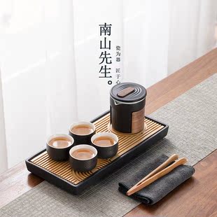 南山先生 轻奢小套 空默功夫茶具套装 家用客厅陶瓷办公室会客日式