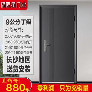 门长沙地区 家用防盗门安全门入户门单门大门工程门进户门轻奢时尚