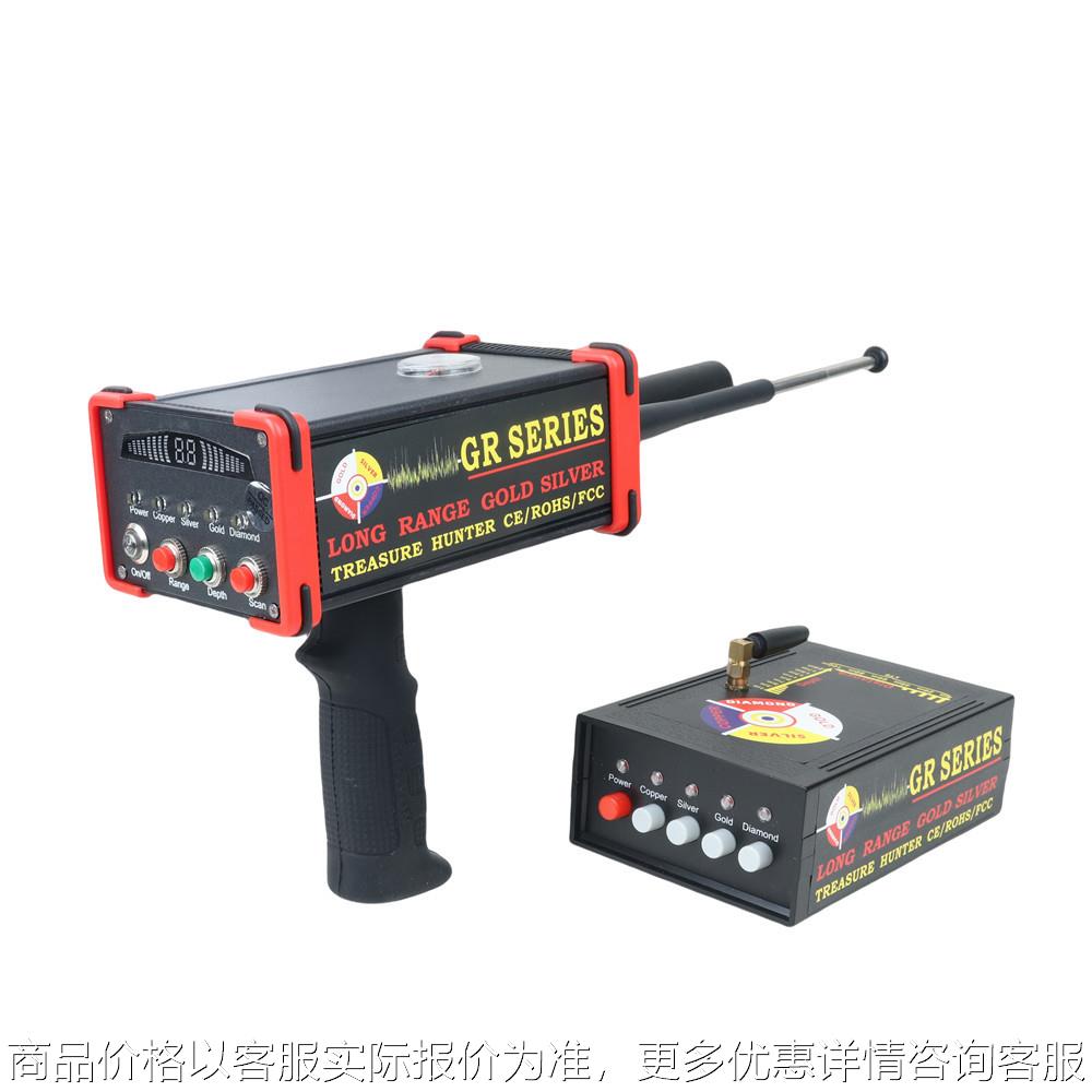 手持远程金属探测仪新款抗干扰考古金银铜探测器带指南针寻宝