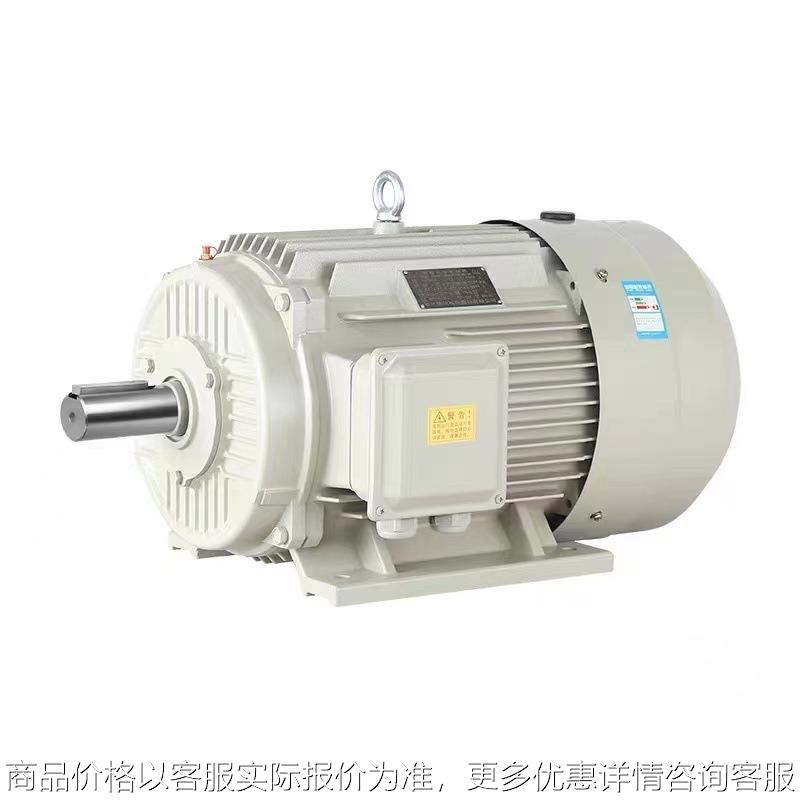 三相异步电机全铜芯3C认证冷轧料立卧安装方式YE3系列 2.2W-2级