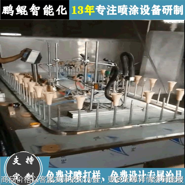 东莞沙发脚环形线喷涂设备 木制斜柱木脚喷漆机 自动喷油设备