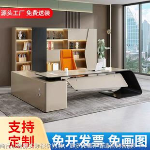 烤漆大班台桌创意老板总裁桌简约现代办公家具经理主管办公电脑桌
