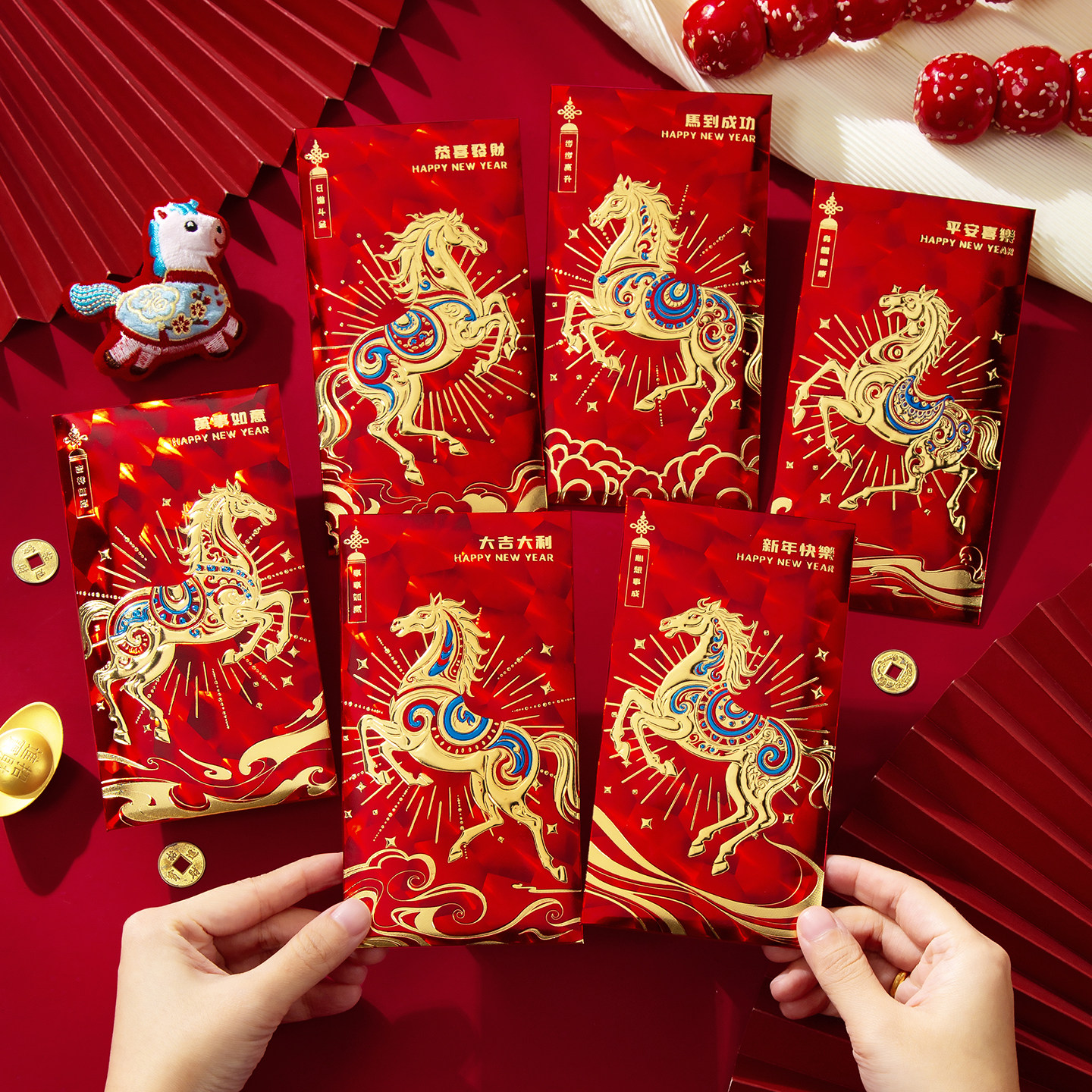 马年红包2026新款立体新年利是封