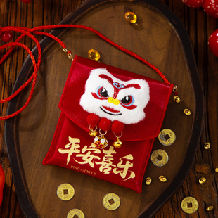 平安喜乐布艺红包袋2026马年新款立体醒狮利是封过年新年压岁钱包