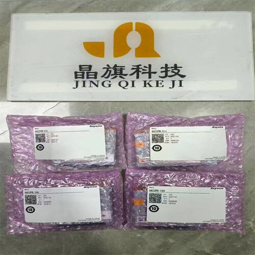 议价ANYWIRE接线端子A420SB-08RA420SB-16RA420SB-32R