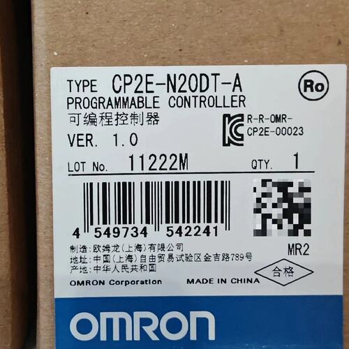 议价PLCCP2E-N20DT-ACP2E-N30DT-ACP2E-N40DT-A