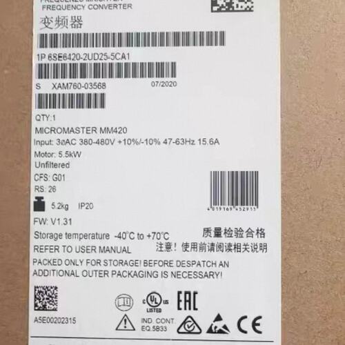 议价变频器6SE6420-2AD25-5CA16SE64202AD255CA1