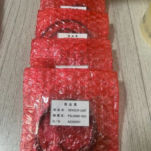 议价PSLH传感器单元PSLH080-0SCPSLH040-0SCPSLH120-0SC
