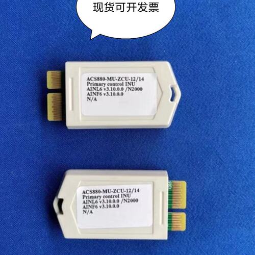 议价B变频器储存卡ZMU-02ACACS880ZMU-02