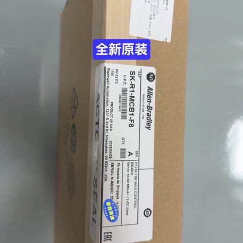 议价控制板SK-R1-MCB1-F8SK-R1-MCB1-F6SK-R1-MCB1-F7