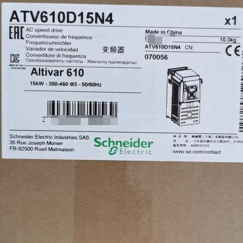 议价变频器ATV610D15N4ATV610-D15N4ATV610D15N4