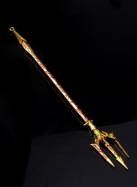 三叉戟金红 黑红