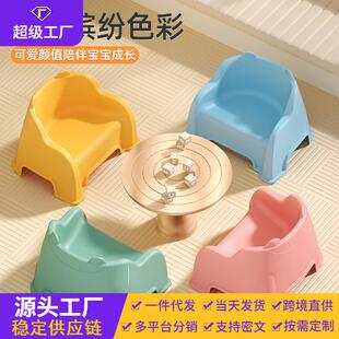 塑料小凳子 小矮凳子家用板凳小椅子有带靠背坐凳叠叠凳客厅超矮款