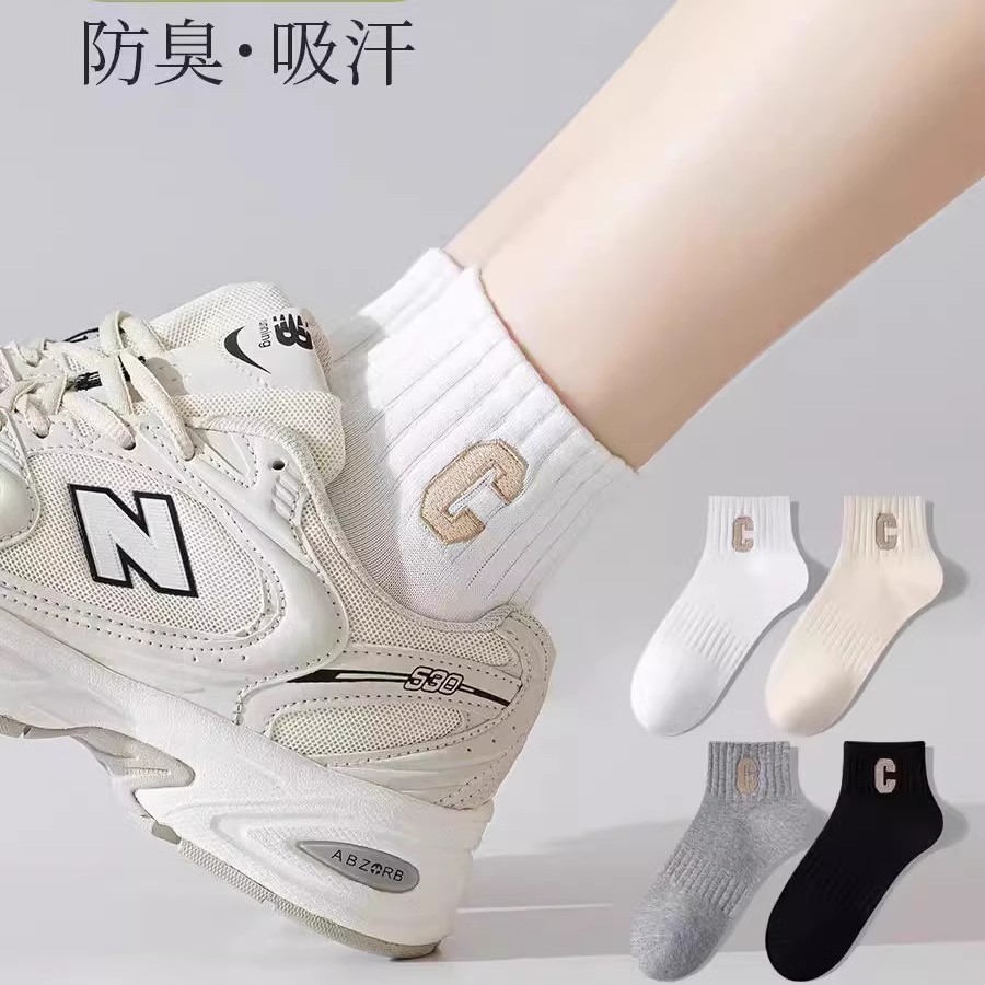 女夏秋短袜纯色船袜小白袜运动